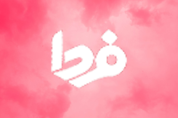 راهنمایی برای انتخاب ویپ برای افرادی که قصد ترک سیگار دارند